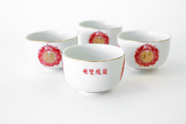 Phoenix and Dragon Gilded Sake Cups Set of 4